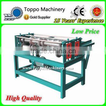 Simple Metal Sheet Slitter Machine