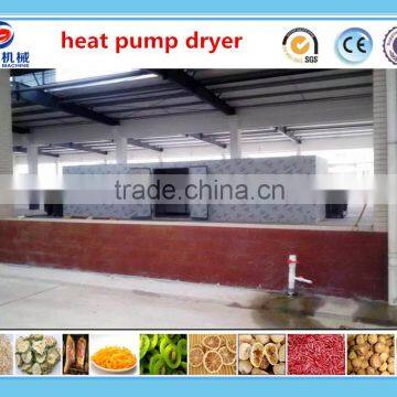 High efficiency clean heat pump dryer electric PLC control lavender food dehydrator