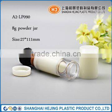 8g white powder container with brush for cosmetic use