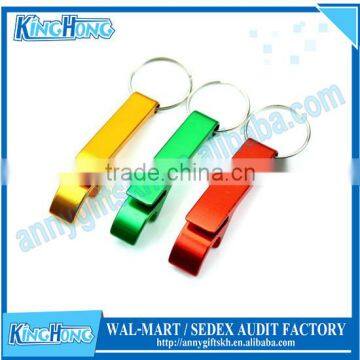 Wholesale keychain anodizing aluminum bottle opener