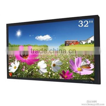 26 inch lcd remote cctv monitoring with BNC VGA input with good price