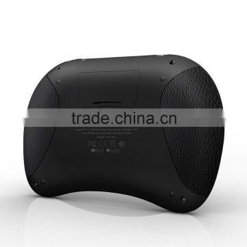Rii I8 Backlit 2.4GHz Mini Wireless Keyboard Fly Air Mouse With Touchpad Handheld Gaming Keyboard for Tablet PC Android TV photo-4
