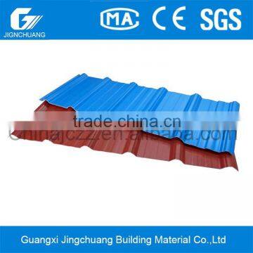 multi-color pvc plastic roof tile