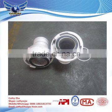 3'' 5mm Wall Thickness Aluminum Storz coupling