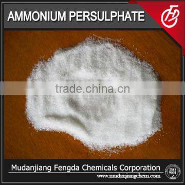 White power 98.5%min industry geade Ammonium Persulphate