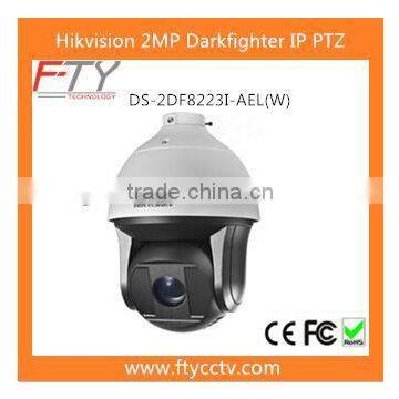Hikvision DS-2DF8223I-AELW 2.0MP WDR Smart IP Camera PTZ Support Color Recording In Evening