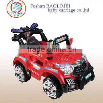 remote control ride on car