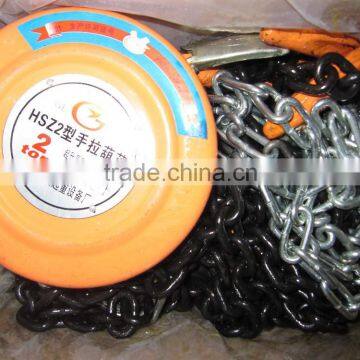 China Online Shopping Building Hoist Chain Hoist Pulley photo-5
