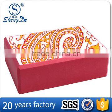 3'*6'*9' Sky Blue Widely Used Yoga Brick,Foam Yoga Brick,Soft Yoga Block photo-5