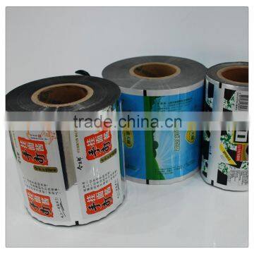 opp/cpp/al Bread packaging bags 2015