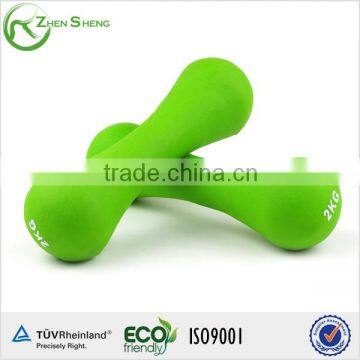 Набор гантелей ZHENSHENG с регулируемой силой удара photo-4