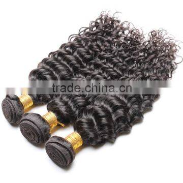 Grade 7A Malaysian Virgin Hair Water Wave 4pcs Lot Free Shipping Cheap Malaysian Curly Hair 8"-30" Remy Human Hair Weave photo-5