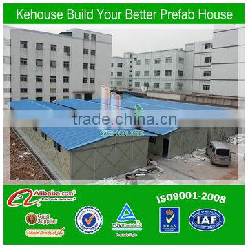 Prefabricated prefab workshop house with SGS certificated