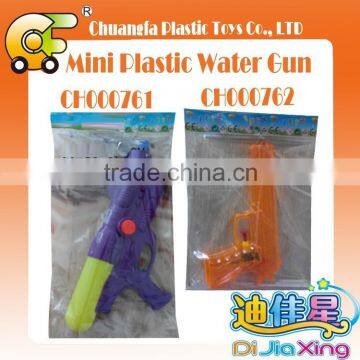 Crazy play toys 30cm plastic water filled toys gun hot beach toys for kid