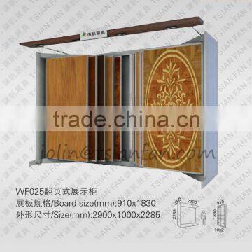 WF025 porcelain floor stand / page turning type rack /wood display rack