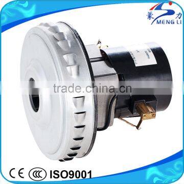 High Quality Long Life 1 Stage Wet Dry 1200W Air Vacuum Cleaner Industrial Motor(MLGS-B) photo-3
