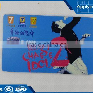 CMYK printing PVC RFID 125khz 13.56mhz smart access control card smart contactless card