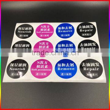 Custom Full Color Printing Round Silver Adhesive Label Sticker for Plastic Bottle photo-2