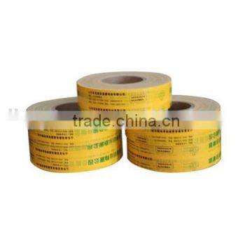 shandong datong protective tape / films 7