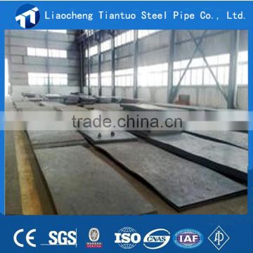 ah32 ship building steel plate with reasonable price