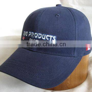 Kipa Hat Buy Cap Hat Factory