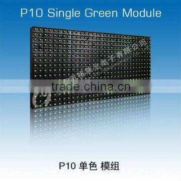 Outdoor P10 Green color led module