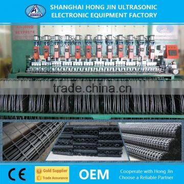 Road Construction Geo Grid Geogrid Production Line Prices photo-3