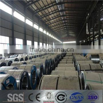 Prime Cold Rolled Steel Coil Price