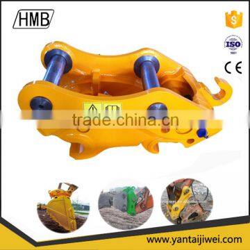 Excavater Quick Coupler / Hydraulic Tilt Hitch / Hydraulic Quick Hitch for 1-4ton Excavator