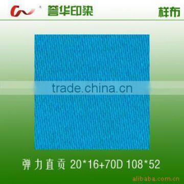 cotton stretch sateen