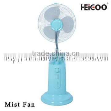 Water Cool Mist Spray Fan indoor water mist spray fan