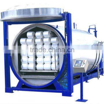 JINGMING BRAND! Vacuum Yarn Setting Machine photo-5