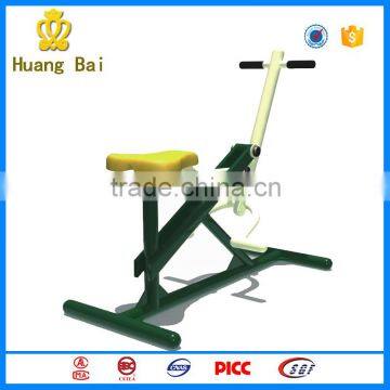 Hot Sale Outdoor Fitness Equipment For playground