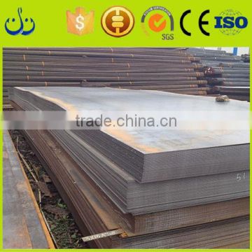 Cold Rolled S355JR Steel Sheet With High Strength