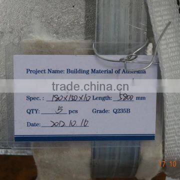 China Manufacture Hot-sale Steel T Beam photo-4