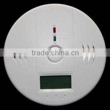 Independent CO Leak sensor alarm with LCD display battery 2A