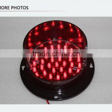 Shenzhen LED Factory New Customized 100mm Traffic Signal Light Lamp photo-2