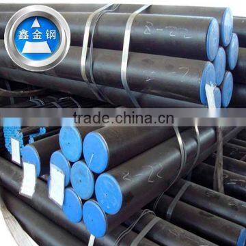 seamless pipe