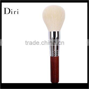 2016 hot sale professional powder makeup brushes