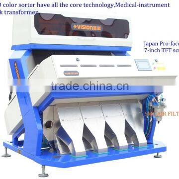 5000+pixel intelligent tobacco color sorter/high-tech tobacco processing equipment,more stable/longer lifetime/factory price