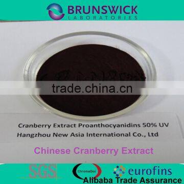 Pure Cranberry Prices,100% ID Vaccinum Macrocarpon,Proanthocyanidins 5%,10%,15% BL-DMAC;25%,40%,95% UV EP Method photo-2
