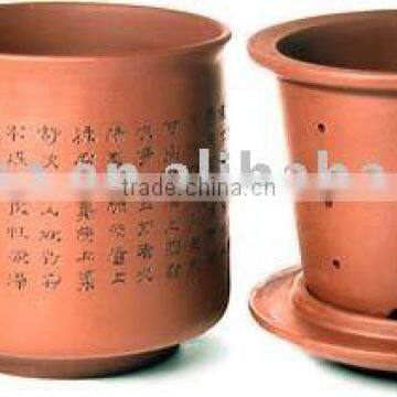 decorative yixing zisha tea cup