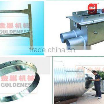 accessaries for galvanized silo