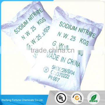 MSDS Sodium Nitrate And Sodium Nitrate/ Price Sodium Nitrate/ Sodium Nitrate