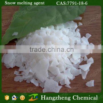 Magnesium Chloride Snow Dissovle Agent photo-4