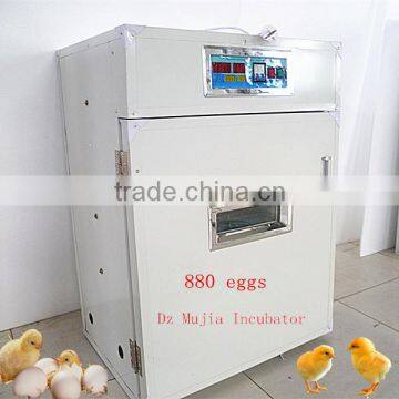 MJA-7 320pcs goose egg incubator on sale full automatic