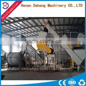 Two Stage Water Cooling Plastic Sheet Extrusion Machine