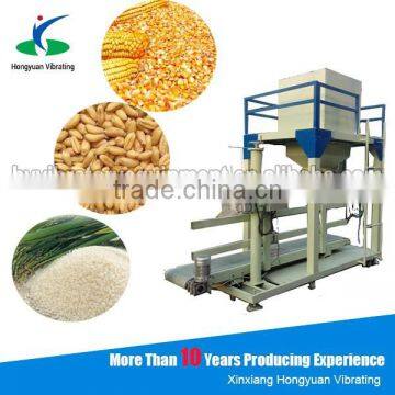 corn wheat grain automatic weighing filling bagging machine