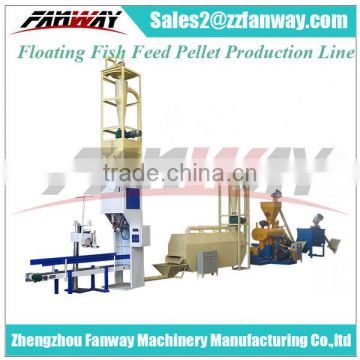 Small scale production floating fish feed pellet machines/prown feed pellet production line