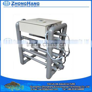 PVC UV light sterilizer for fish tank